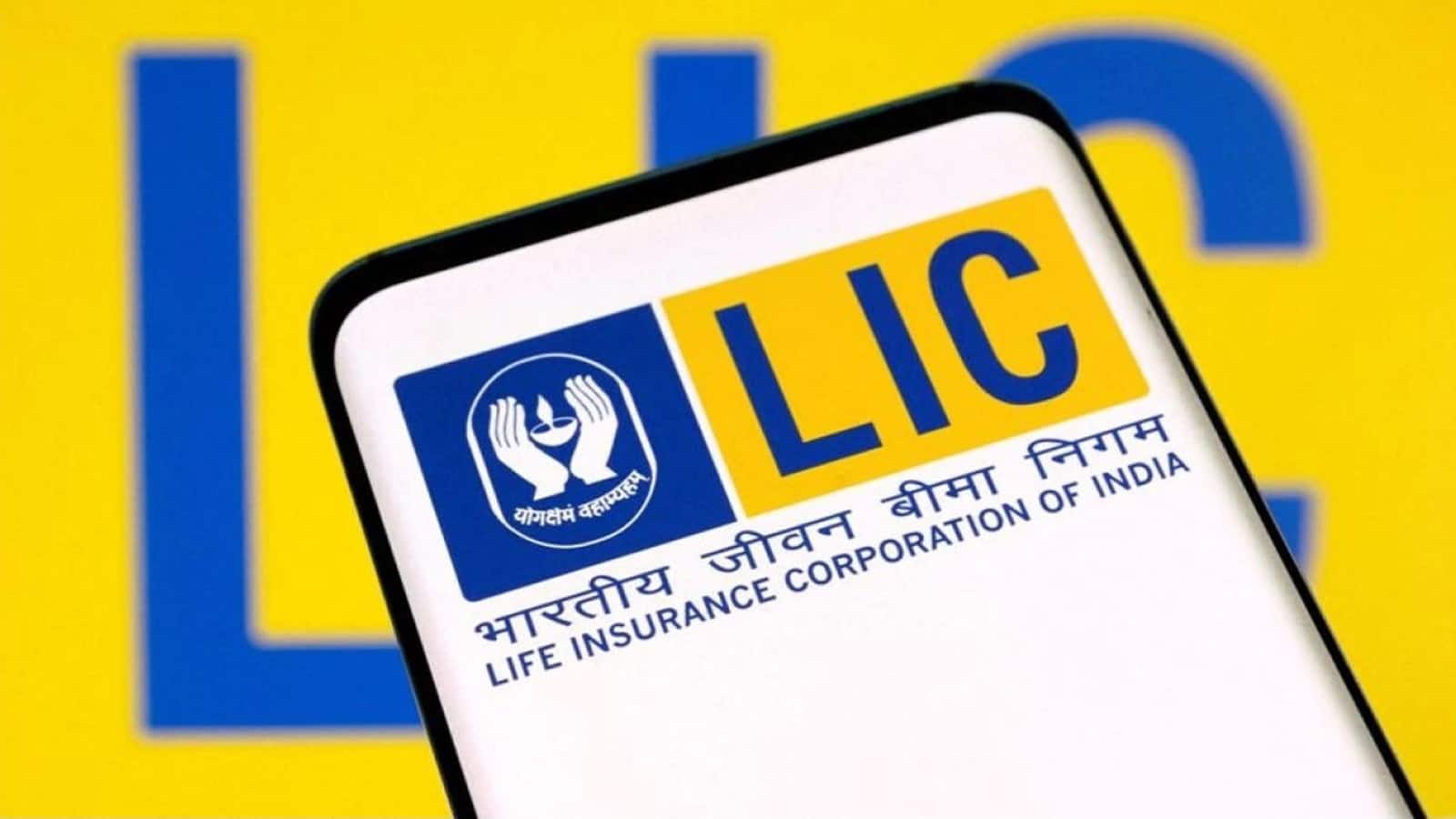 अब मिनटों में जानें LIC पॉलिसी की पूरी डिटेल, घर बैठे मोबाइल पर मिल जाएगी पूरी जानकारी