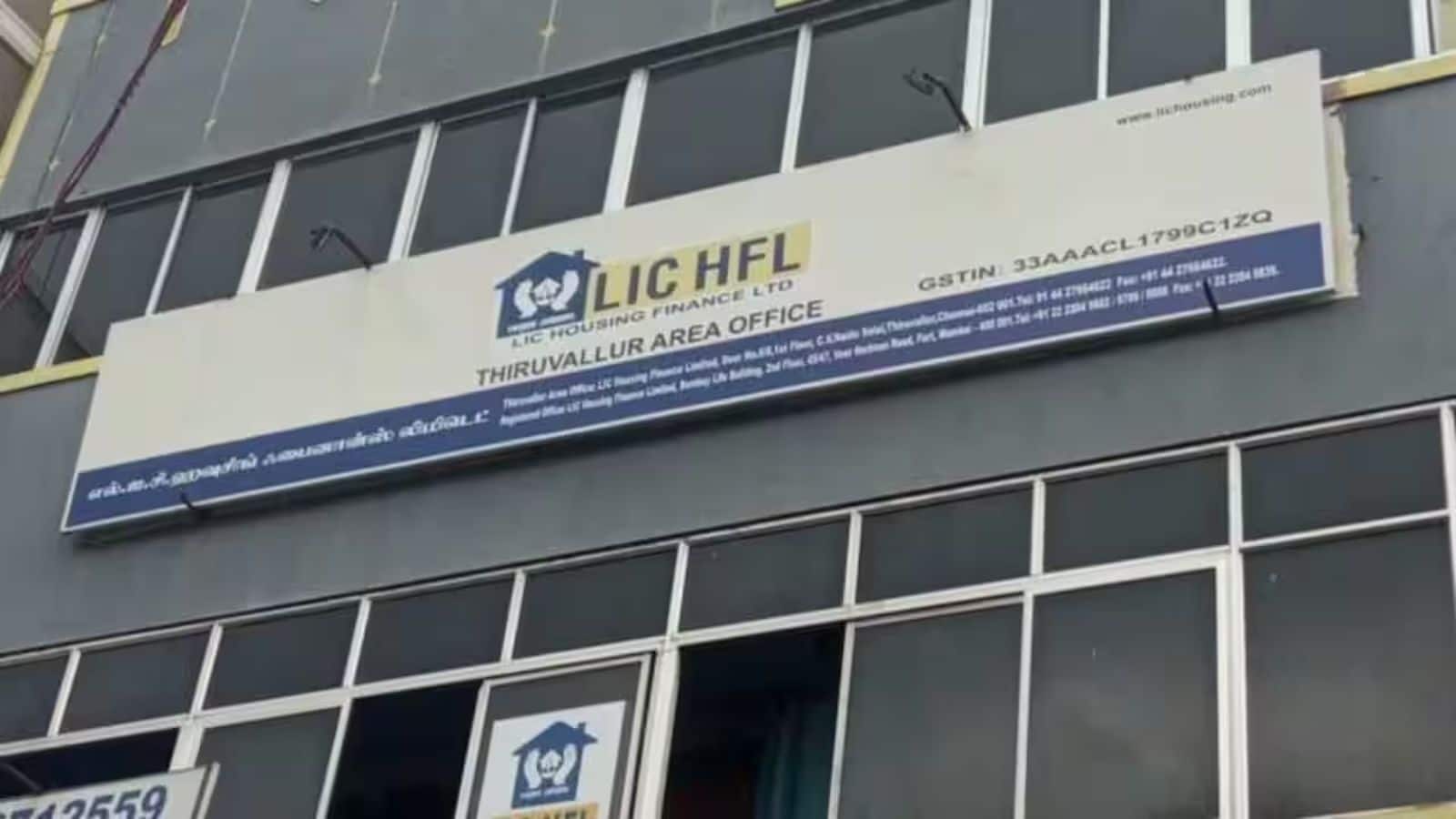 LIC Housing Finance Share Price: कंपनी का मुनाफा 25% से ज्यादा बढ़ा, ब्रोकरेज फर्मों से जानें स्टॉक पर क्या हो कमाई की रणनीति LIC Housing Finance Share Price: कंपनी का मुनाफा 25% से ज्यादा बढ़ा, ब्रोकरेज फर्मों से जानें स्टॉक पर क्या हो कमाई की रणनीति