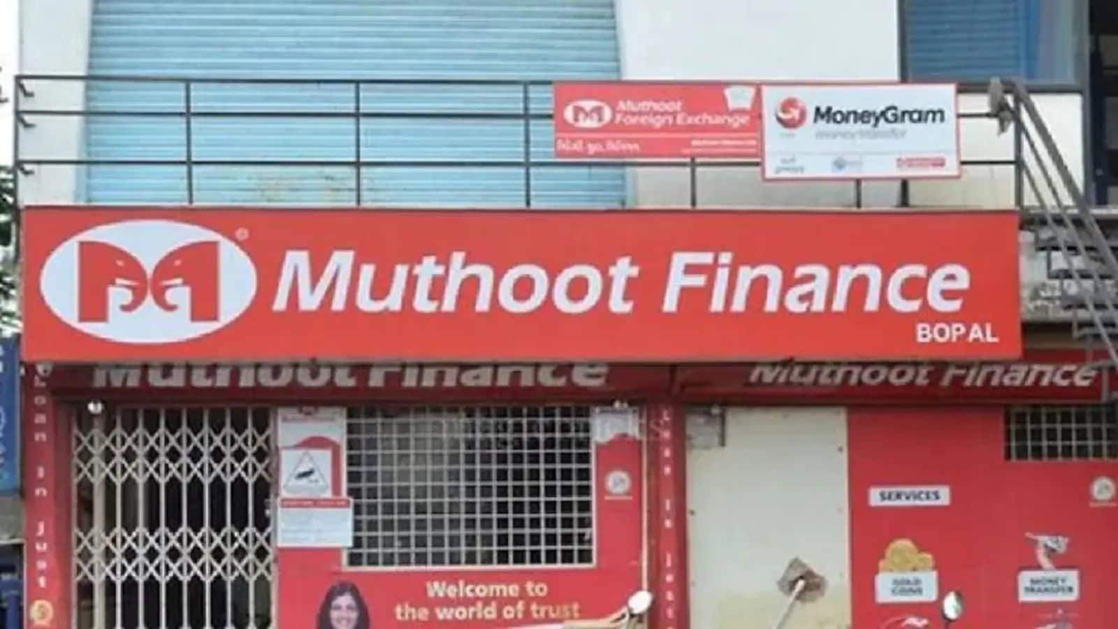 Muthoot Finance share price : गोल्ड फाइनेंस कंपनियों में रौनक, मुथूट फाइनेंस 7% भागा, जानिए क्या रही वजह