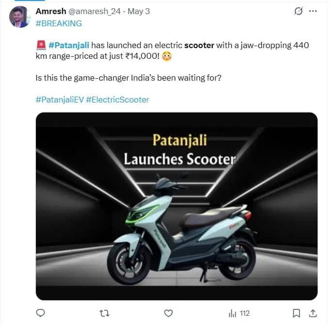 panjali