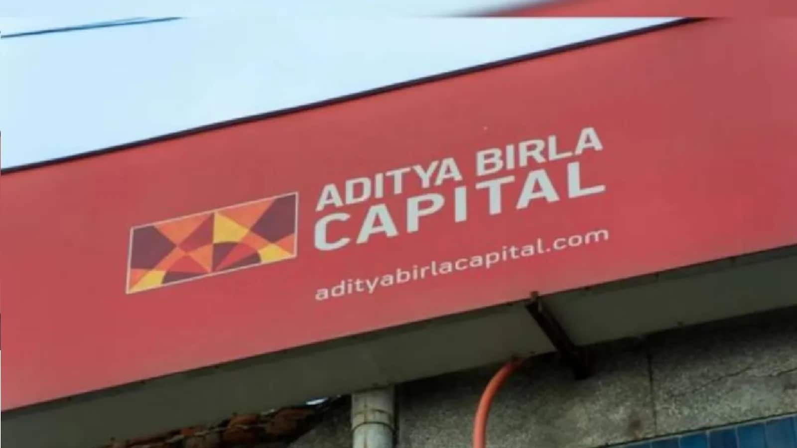 Aditya Birla Capital Shares: ₹856 करोड़ की ब्लॉक डील, पहली बार ₹250 के पार पहुंचा शेयर