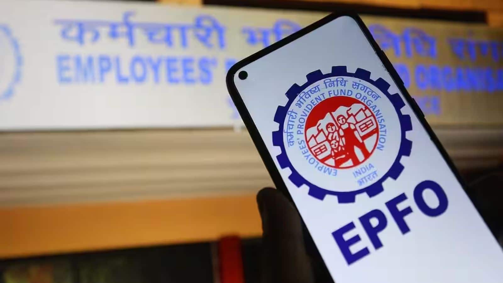 EPFO Replace: ATM और UPI से कब निकाल सकेंगे PF का पैसा? जानिए लेटेस्ट अपडेट