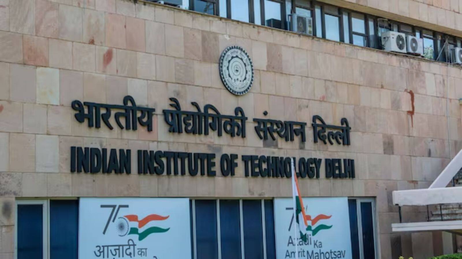 National-दुनिया के बेस्ट इंस्टीट्यूट्स में शामिल हुआ दिल्ली का ये संस्थान, क्यूएस वर्ल्ड रैंकिंग में लगाई लंबी छलांग – #INA