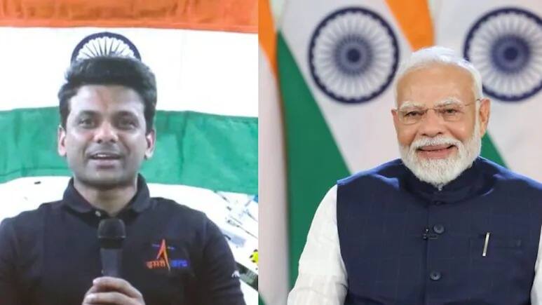 ‘अंतरिक्ष से भव्य दिखता है भारत’, पीएम मोदी ने ग्रुप कैप्टन शुभांशु शुक्ला से की बात, देखें वीडियो