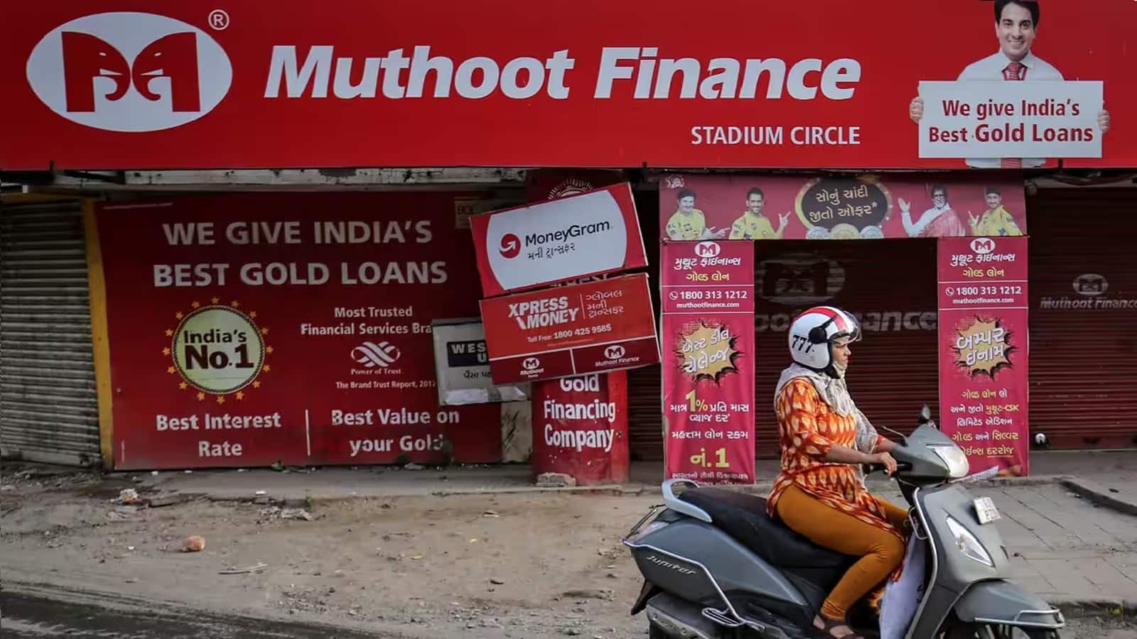 Muthoot Finance Share Price: लगातार 8 दिनों की तेजी, शेयर पहुंचे रिकॉर्ड हाई पर, अभी और कितना बचा है दम?