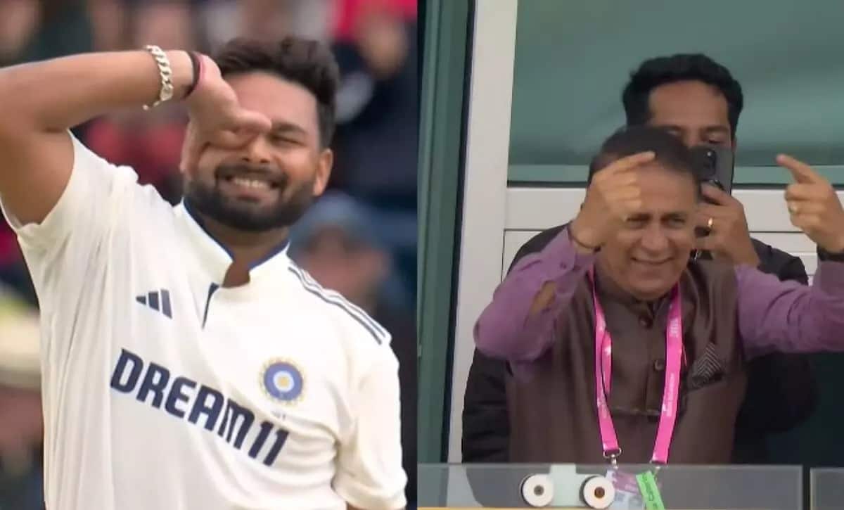 IND VS ENG: ऋषभ पंत ने एक ही मैच में जड़ा दूसरा शतक, फिर सुनील गावस्कर ने की ये डिमांड, वीडियो वायरल IND VS ENG: ऋषभ पंत ने एक ही मैच में जड़ा दूसरा शतक, फिर सुनील गावस्कर ने की ये डिमांड, वीडियो वायरल