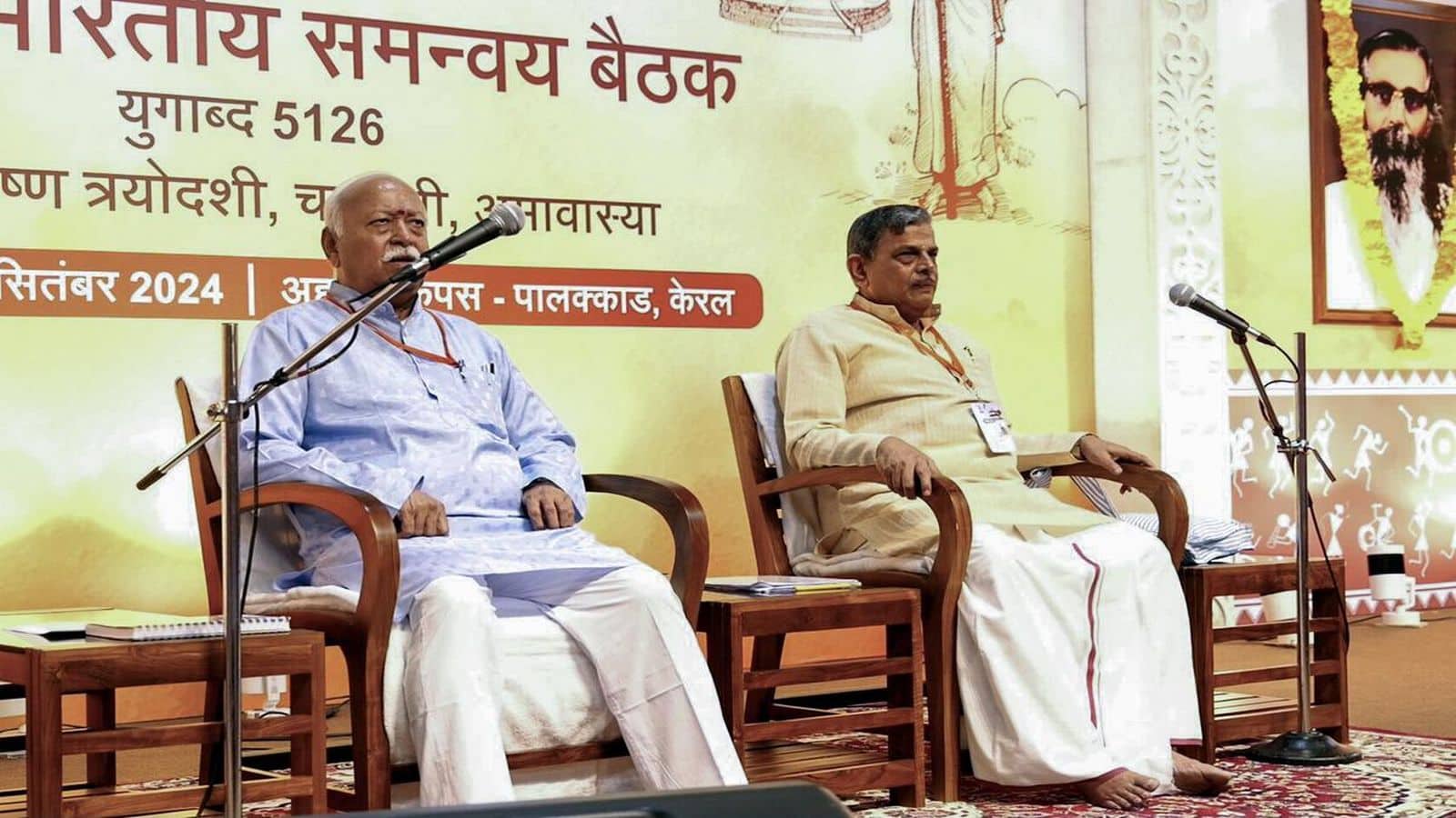 National-दिल्ली में 4 से 6 जुलाई तक RSS के प्रांत प्रचारकों की होगी बड़ी बैठक, इन अहम मुद्दों पर होगी चर्चा – #INA