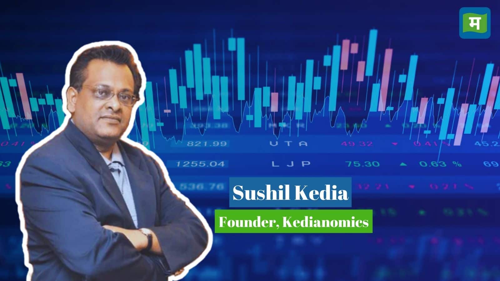 Nifty can present a stage of 20,500 from 30,000, promoting can enhance in non-public financial institution shares – Sushil Kedia