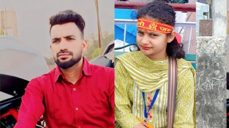बुर्के में घर आए तौफीक 'भाईजान' पांचवीं मंजिल से नेहा को नीचे फेंक कर ले ली  जान! - delhi murder taufiq came home wearing a burqa and killed neha by  throwing her