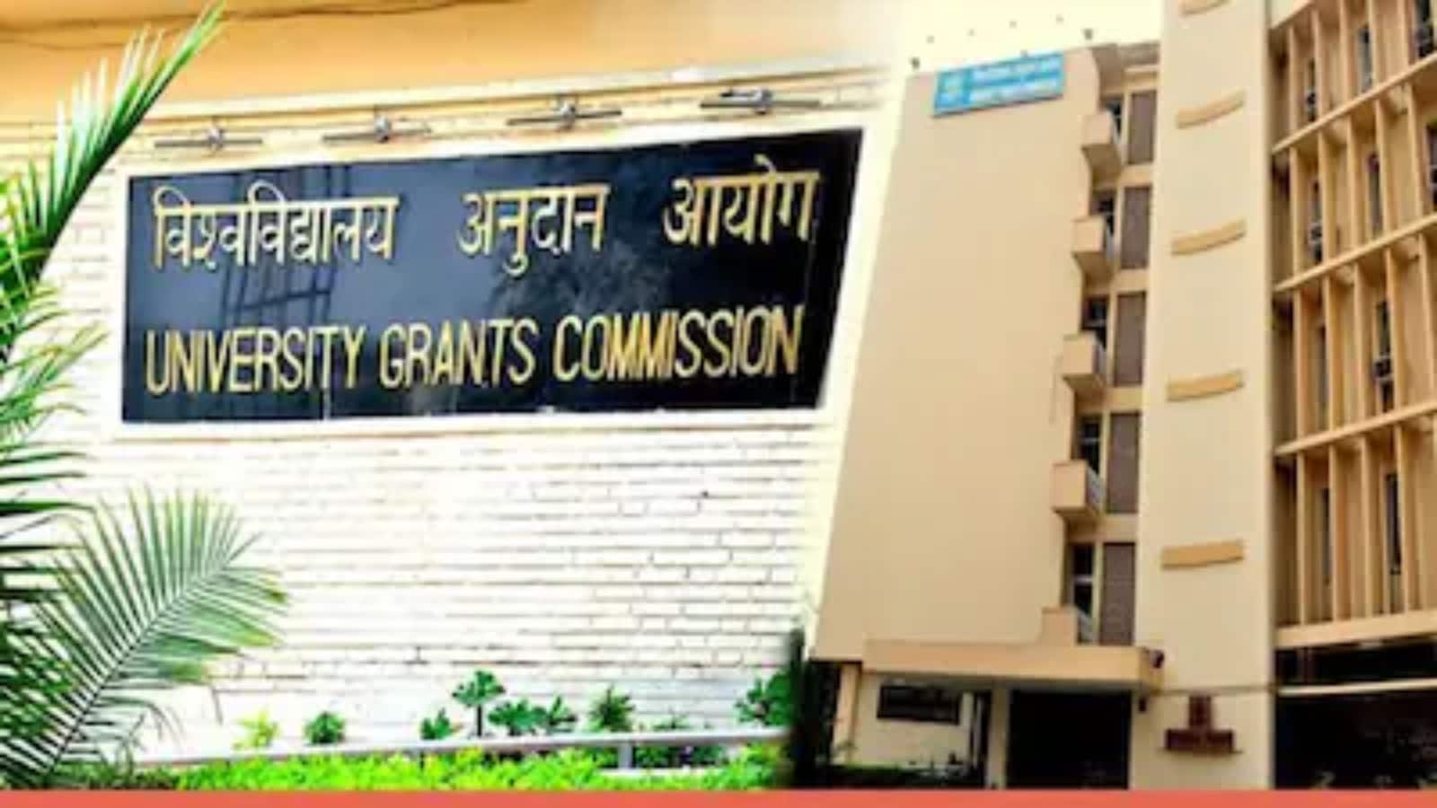 UGC NET June 2025 exam: यूजीसी नेट जून 2025 का एग्जाम शेड्यूल जारी, ऐसे करें डाउनलोड