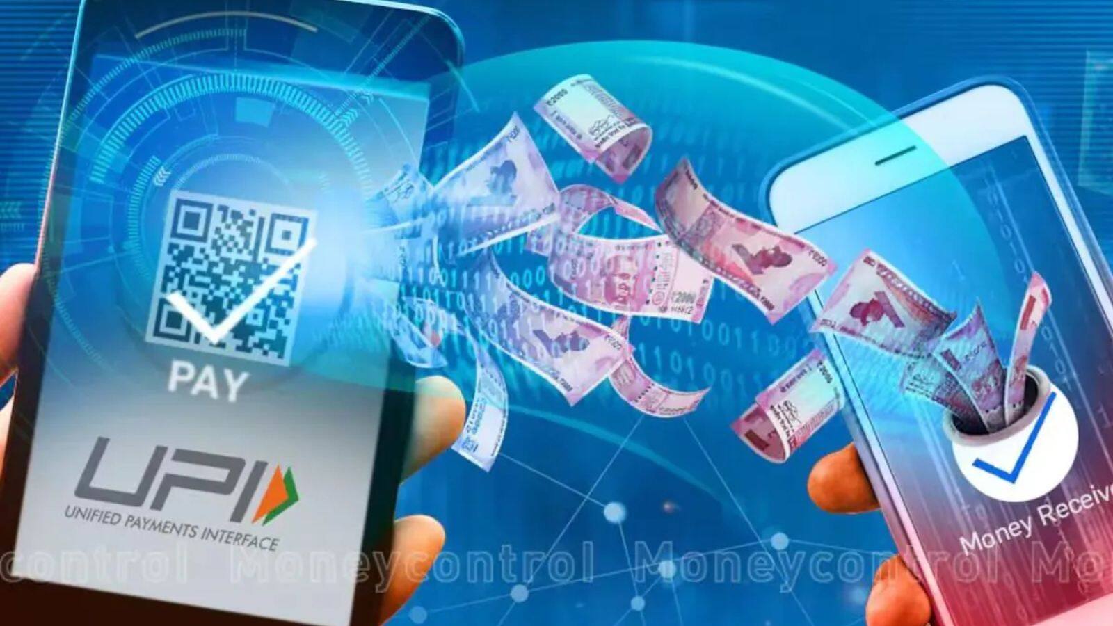 UPI without Internet: बिना इंटरनेट के भी हो सकेगा UPI पेमेंट, ये है पूरा प्रोसेस