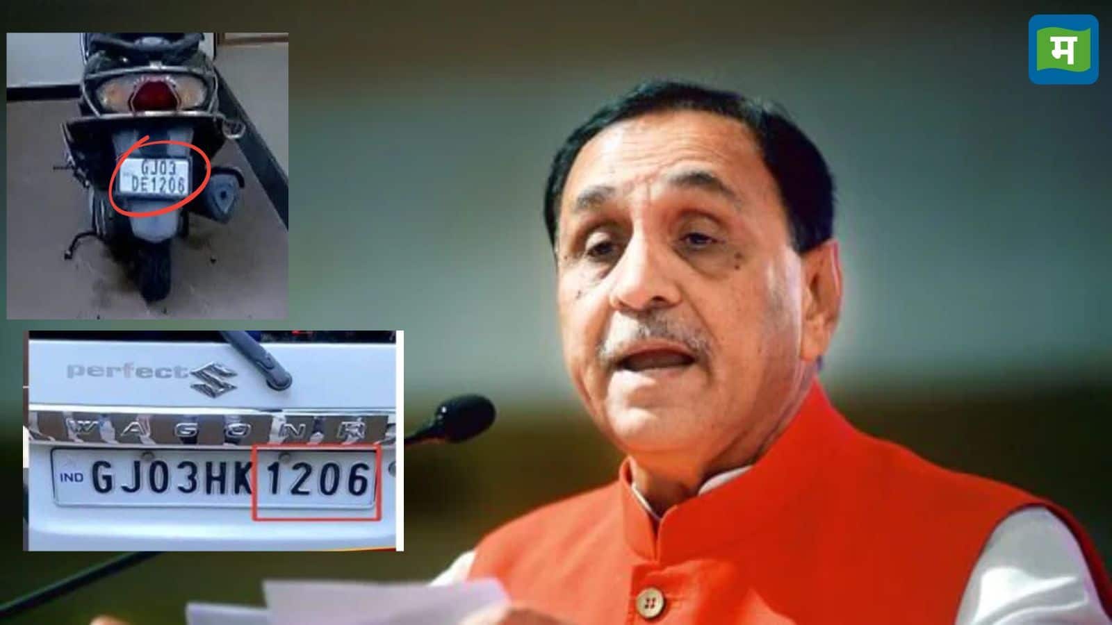 Ahmedabad Plane Crash: 12 तारीख का असर और 1206 का रहस्य...ये सब यूं ही नहीं हुआ! अंक ज्योतिष ने खोला ये बड़ा राज
