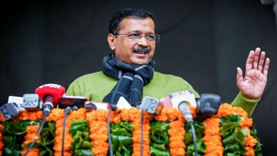 Arvind Kejriwal News: आम आदमी पार्टी के राष्ट्रीय संयोजक अरविंद केजरीवाल दो मामलों में बरी हो गए हैं