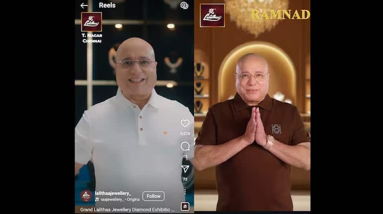 Humorous data got here out earlier than the IPO of Lalithaa Jewelry Mart, promoter below the guise of brand name ambassador
