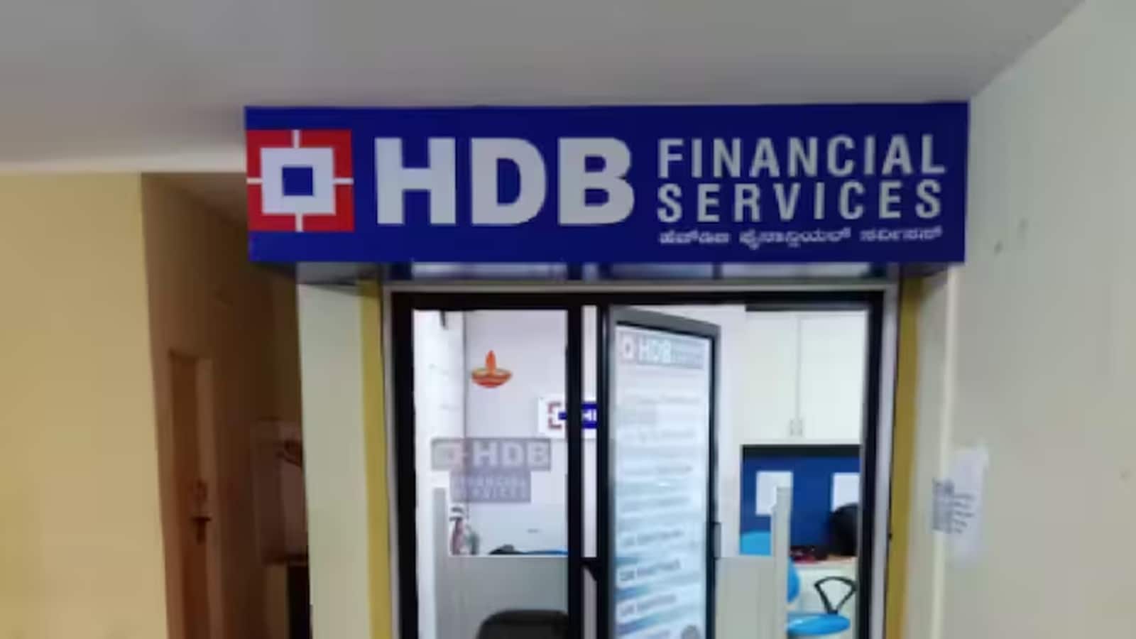 HDB Monetary IPO value band fixes, an opportunity to bid at 66% low cost!
