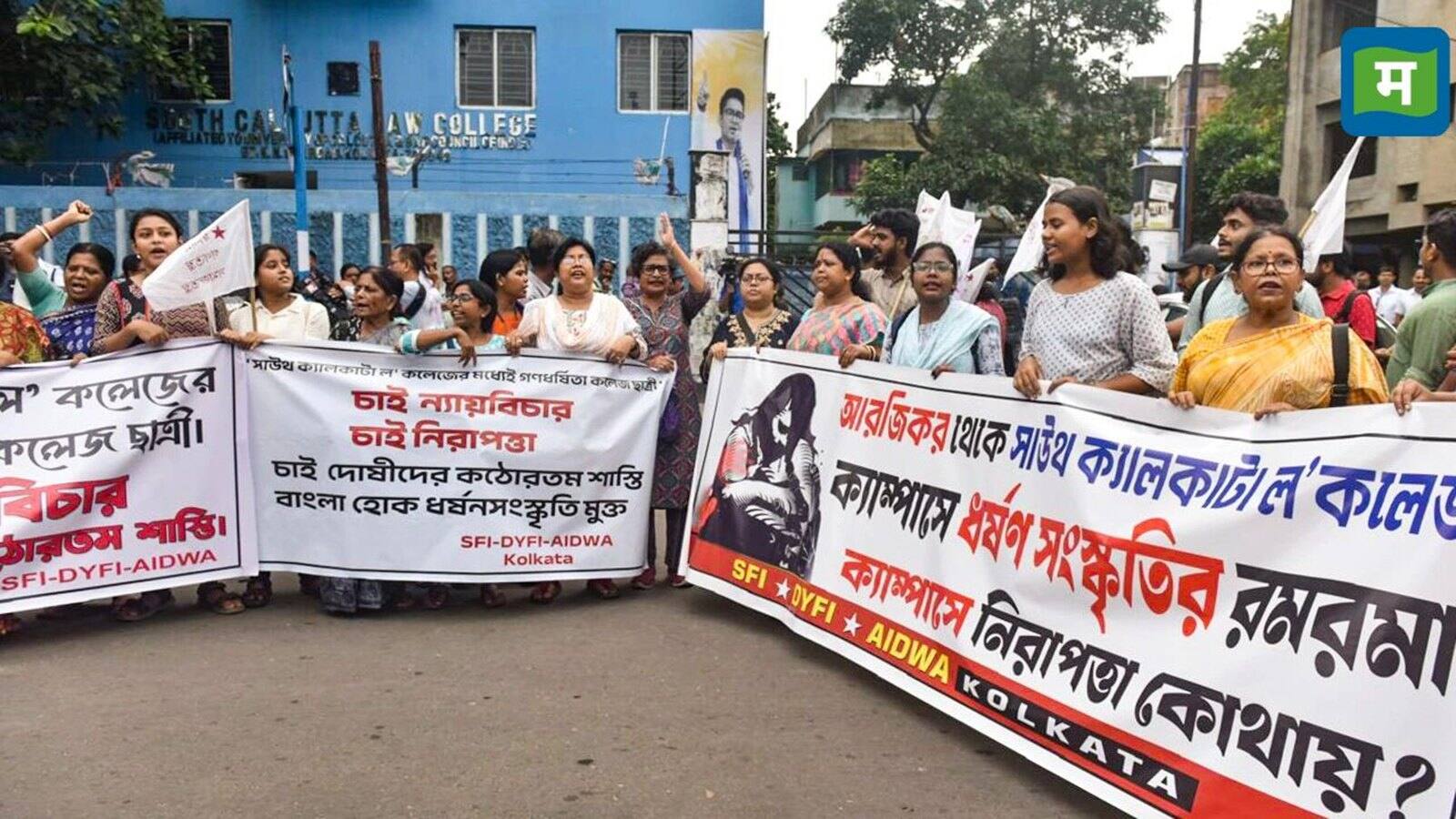 National-Kolkata Law College Gangrape Case: जबरन घसीटकर ले गए गार्ड रूम में, CCTV फुटेज ने छात्रा के आरोपों पर लगाई मुहर – #INA