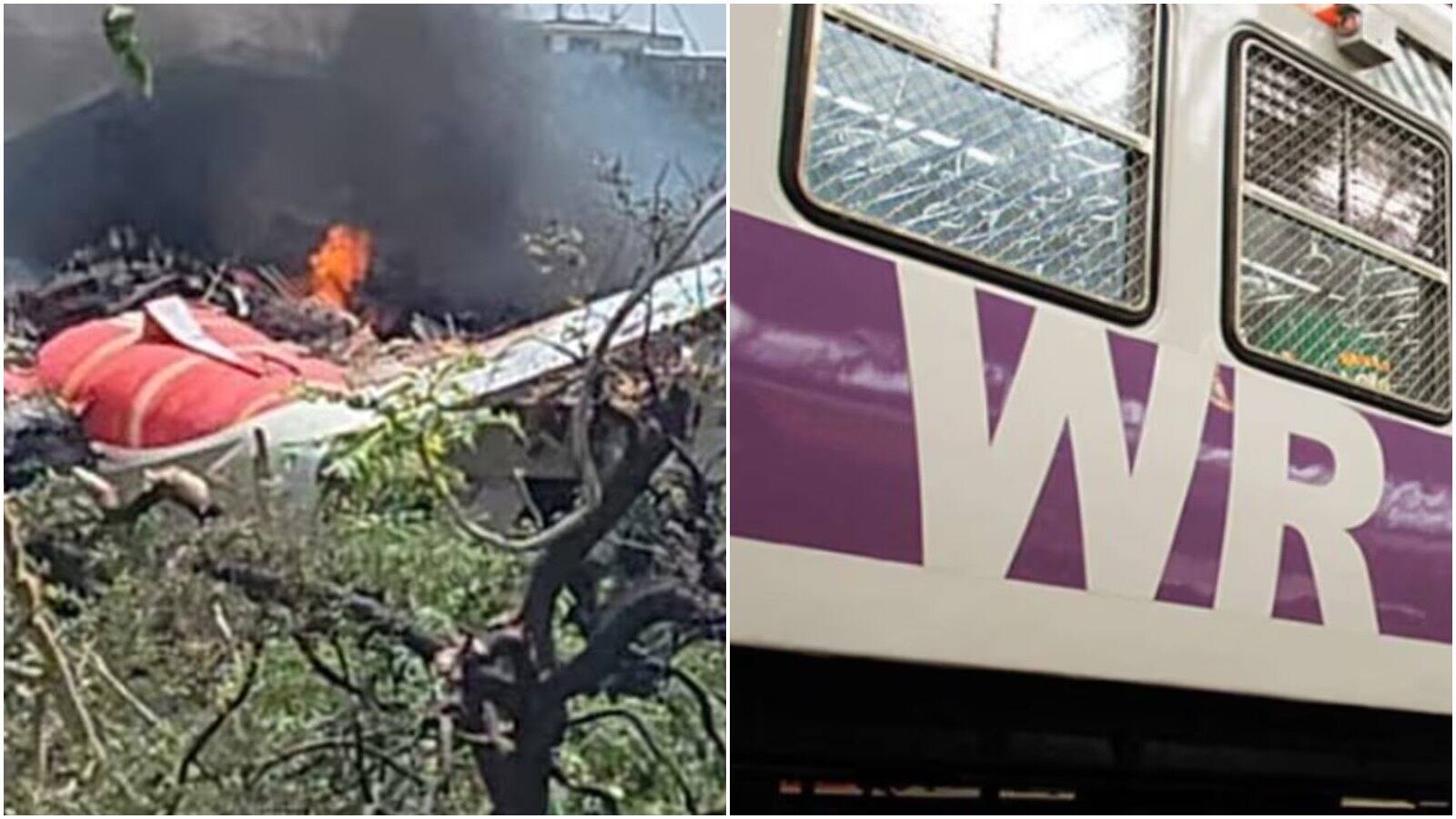 National-Air India Plane Crash: अहमदाबाद एयरपोर्ट पर फ्लाइट हुईं सस्पेंड तो वेस्टर्न रेलवे आई आगे, चलाएगी अतिरिक्त ट्रेनें – #INA