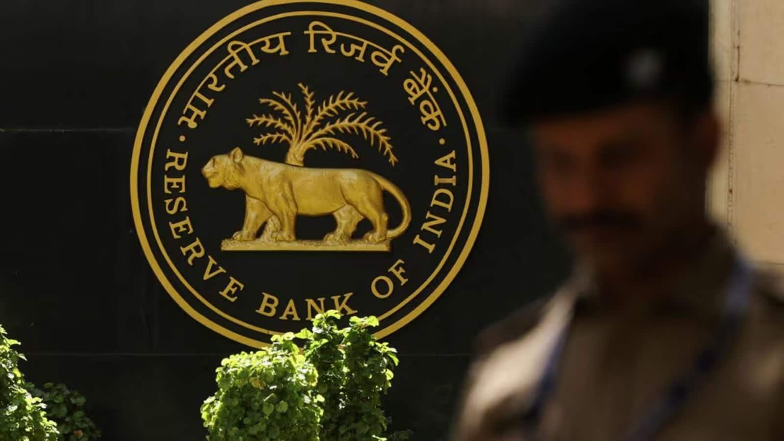 RBI ने नरीमन प्वाइंट में खरीदी जमीन, 4.6 एकड़ लैंड के लिए दिये 3,472 करोड़ रुपये, जानिये किसके पास थी ये जमीन