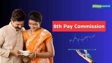 8th Pay Commission: ये होगी लेवल-1 कर्मचारियों की सैलरी, 1 करोड़ कर्मचारियों-पेंशनर्स के लिए खुशखबरी