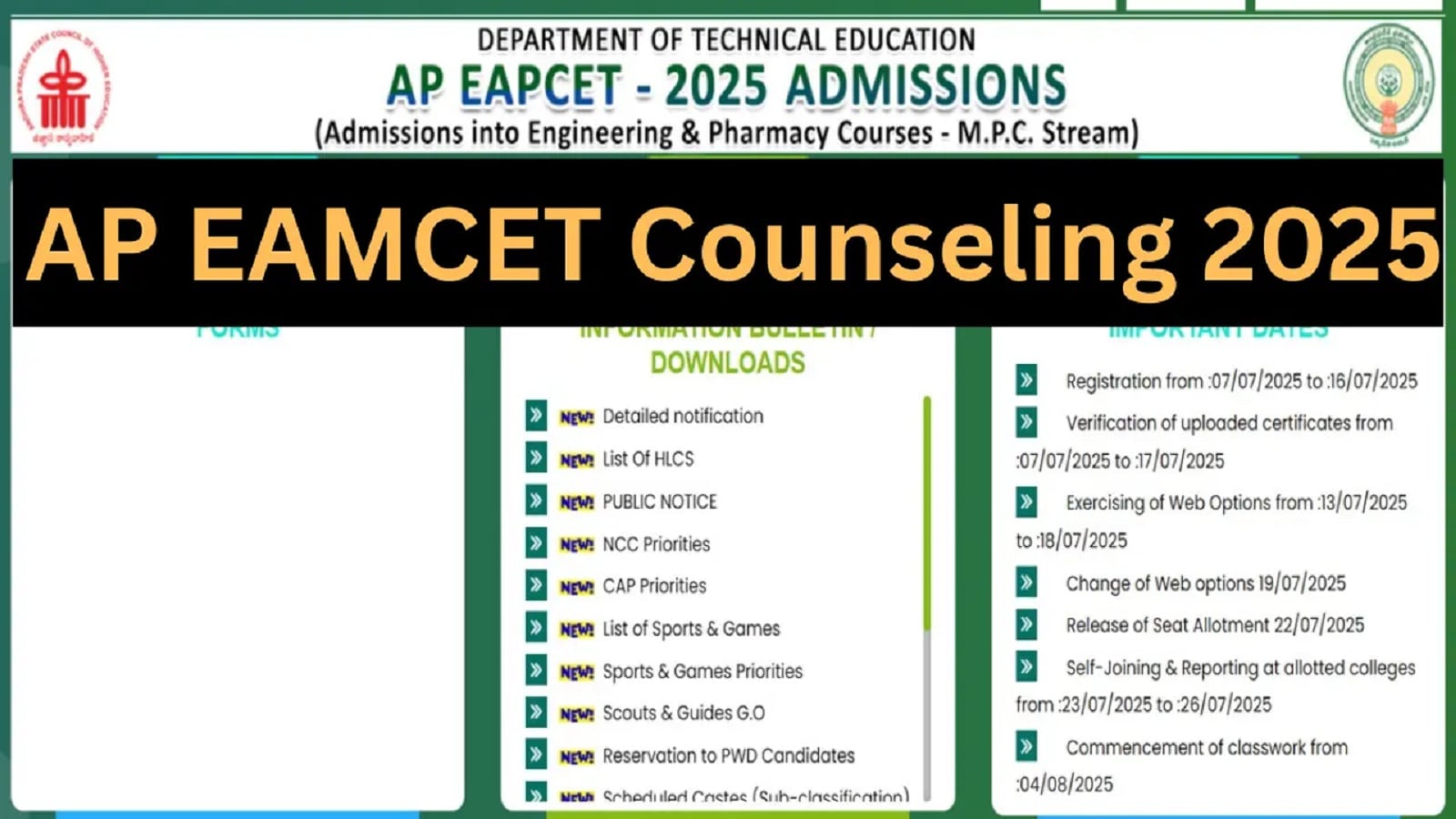 AP EAMCET 2025 : फेज 1 सीट एलॉटमेंट लिस्ट आज होगी जारी, इस तरह करें चेक - ap eamcet 2025 phase 1 seat allotment list will be released today check allotment status with easy step | Moneycontrol Hindi