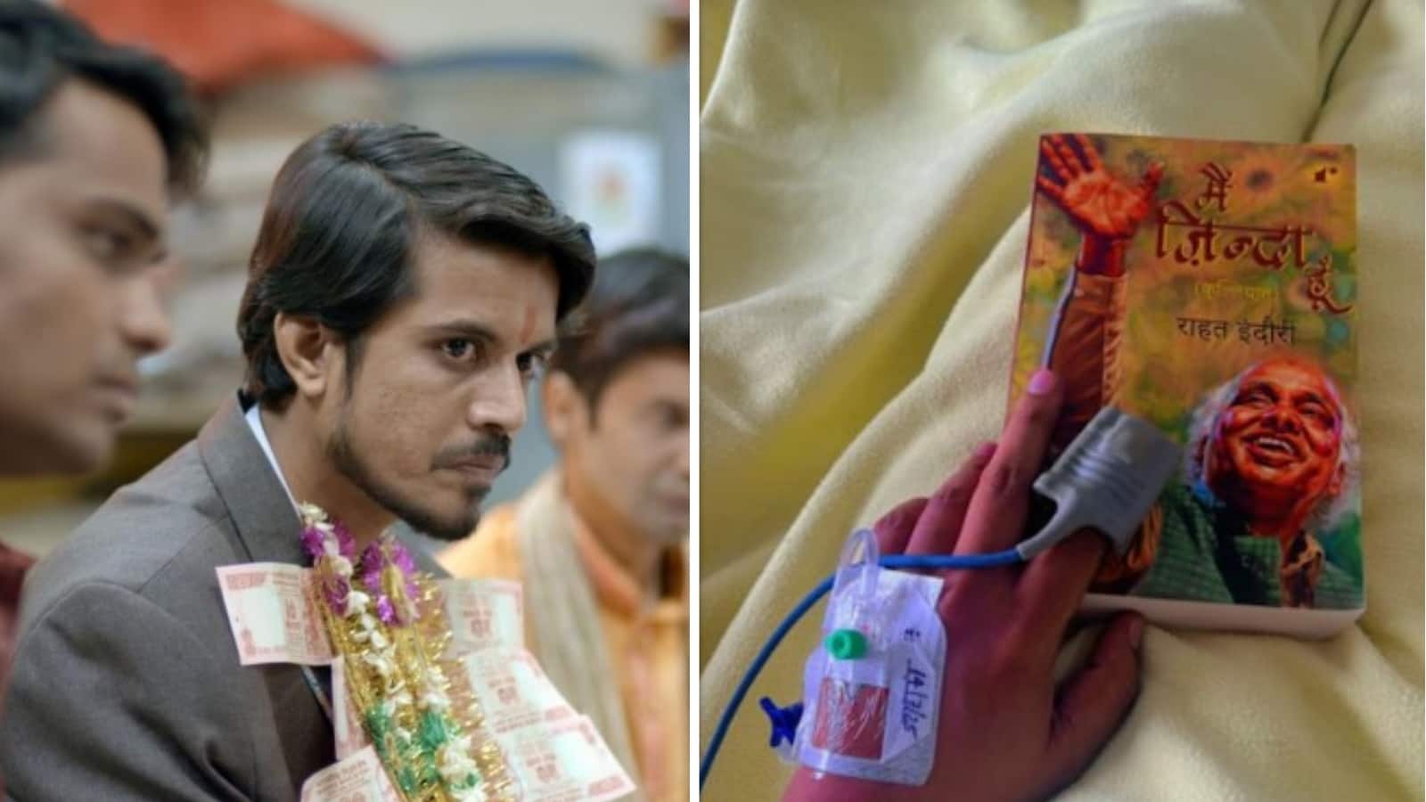 Aasif Khan Health Update: 'मैं जिंदा हूं...', 'पंचायत' के 'दामाद जी' ने फैंस को बताया अपना हाल