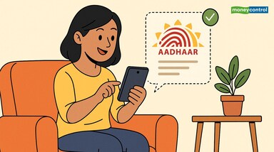 इस आसान तरीकों से आप अपने आधार कार्ड में नाम, पता या मोबाइल नंबर में बदलाव कर सकते है।