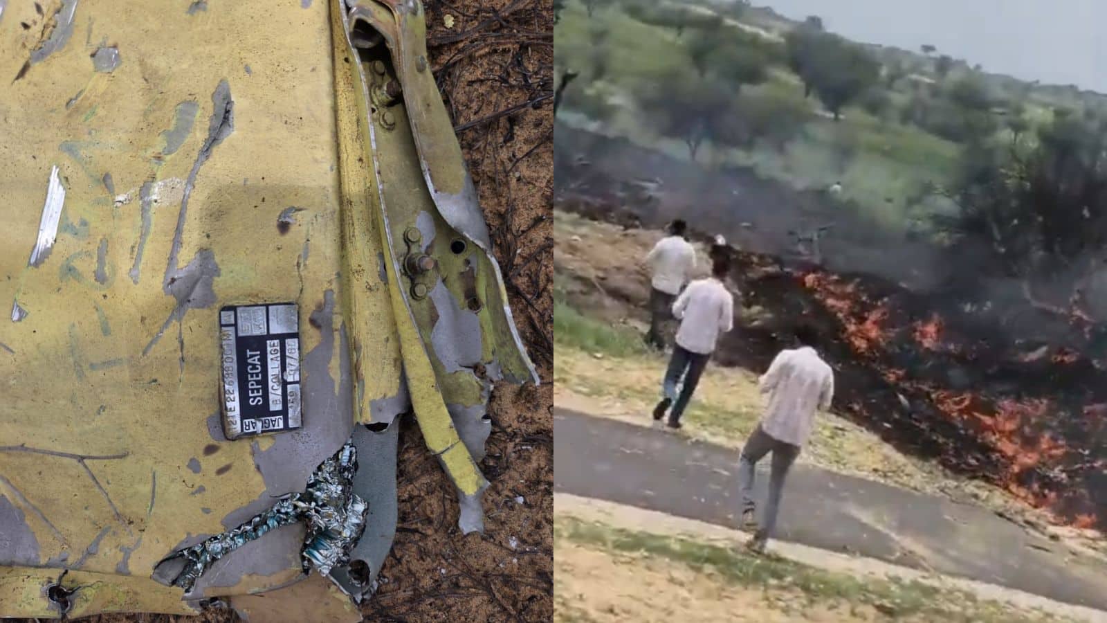 Rajasthan Plane Crash: चुरू में एयरफोर्स का जगुआर फाइटर जेट क्रैश, मलबे में मिली पायलट की लाश! Rajasthan Plane Crash: चुरू में एयरफोर्स का जगुआर फाइटर जेट क्रैश, मलबे में मिली पायलट की लाश!