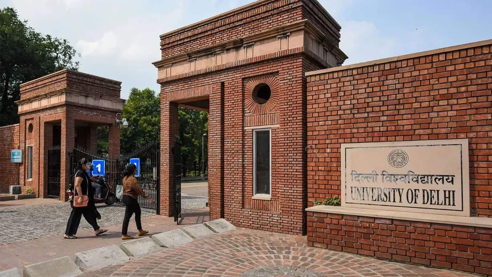 DU UG admission 2025: दिल्ली यूनिवर्सिटी में एडमिशन की दूसरी अलॉटमेंट लिस्ट आज होगी जारी, admission.uod.ac.in पर ऐसे कर सकेंगे चेक