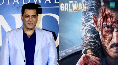 Battle Of Galwan Film: 'बैटल ऑफ गलवान' भारत और चीन के बीच उस क्रूर लड़ाइयों में से एक पर आधारित है, जिसमें एक भी गोली नहीं चलाई गई। मोशन पोस्टर में भारतीय सेना के गर्व को बखूबी दर्शाया गया है। जून 2020 में भारत और चीन सेना के बीच लद्दाख में गलवान घाटी में संघर्ष हुआ था।