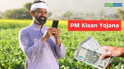 Budget 2026: क्या बजट से पहले पीएम किसान योजना की 22वीं किश्त आएगी?
