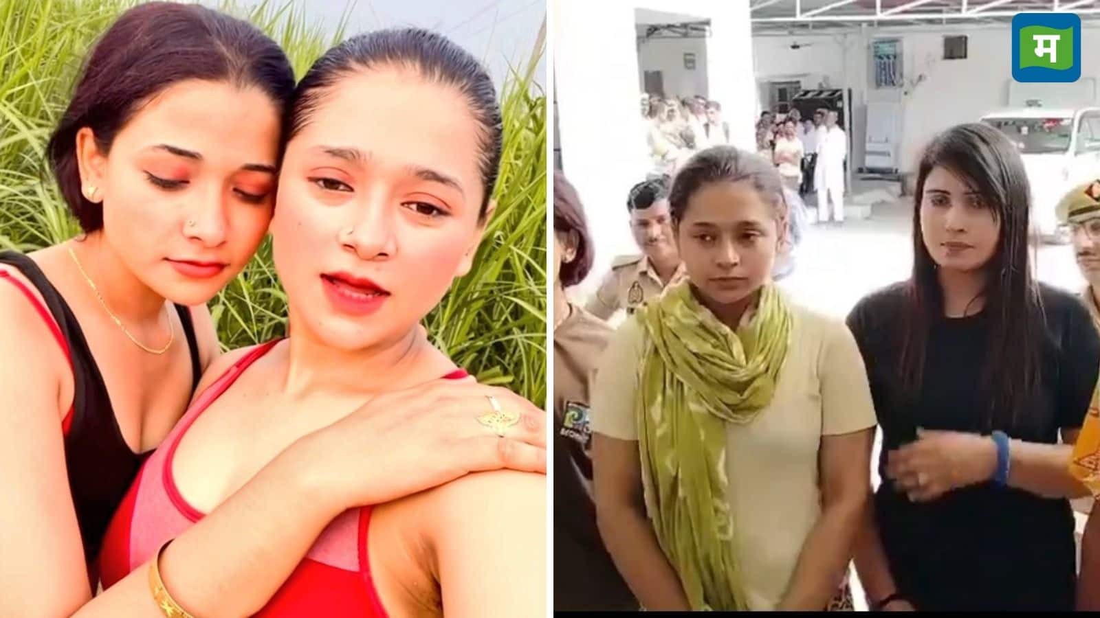 Instagram पर गाली-गलौज का वीडियो बनाने वाली महक-परी गिरफ्तार, संभल पुलिस ने बताया- अश्लील कंटेंट से कितनी होती थी कमाई