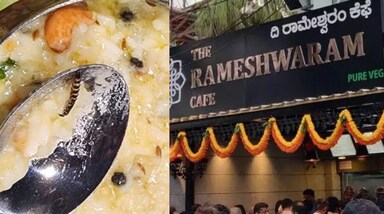 एक लोकप्रिय साउथ इंडियन रेस्तरां ब्रांड जिसने खुद अपने ही ग्राहक के खिलाफ शिकायत दर्ज करा दी। जिनके बारे में ये कहा जा रहा है कि उन्होंने ब्रांड को बदनाम करने और बेंगलुरु एयरपोर्ट पर आउटलेट से पैसे ऐंठने की कोशिश की गई है।

