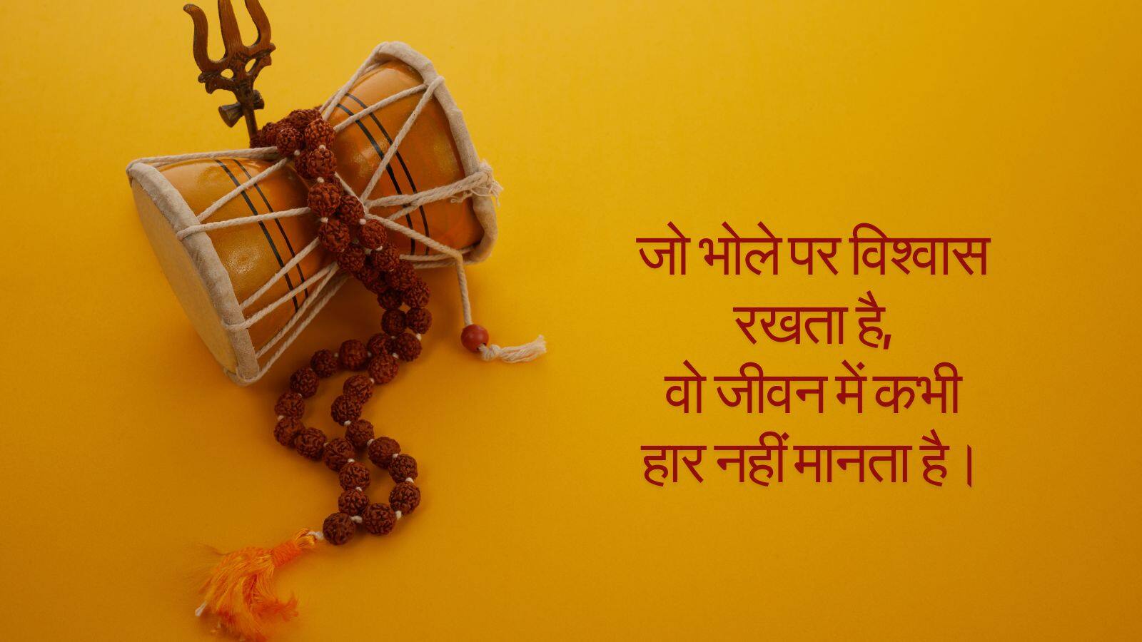 Sawan (6)
