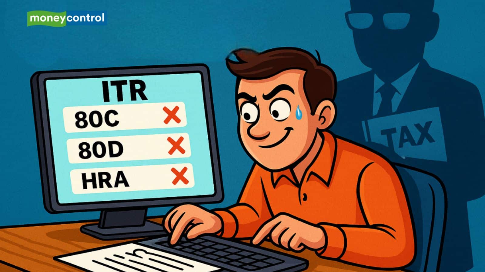 ITR Filing 2025: फर्जी डिडक्शन क्लेम करने वालों पर टैक्स विभाग का निशाना, कहीं आप भी तो नहीं कर ये 8 गलतियां