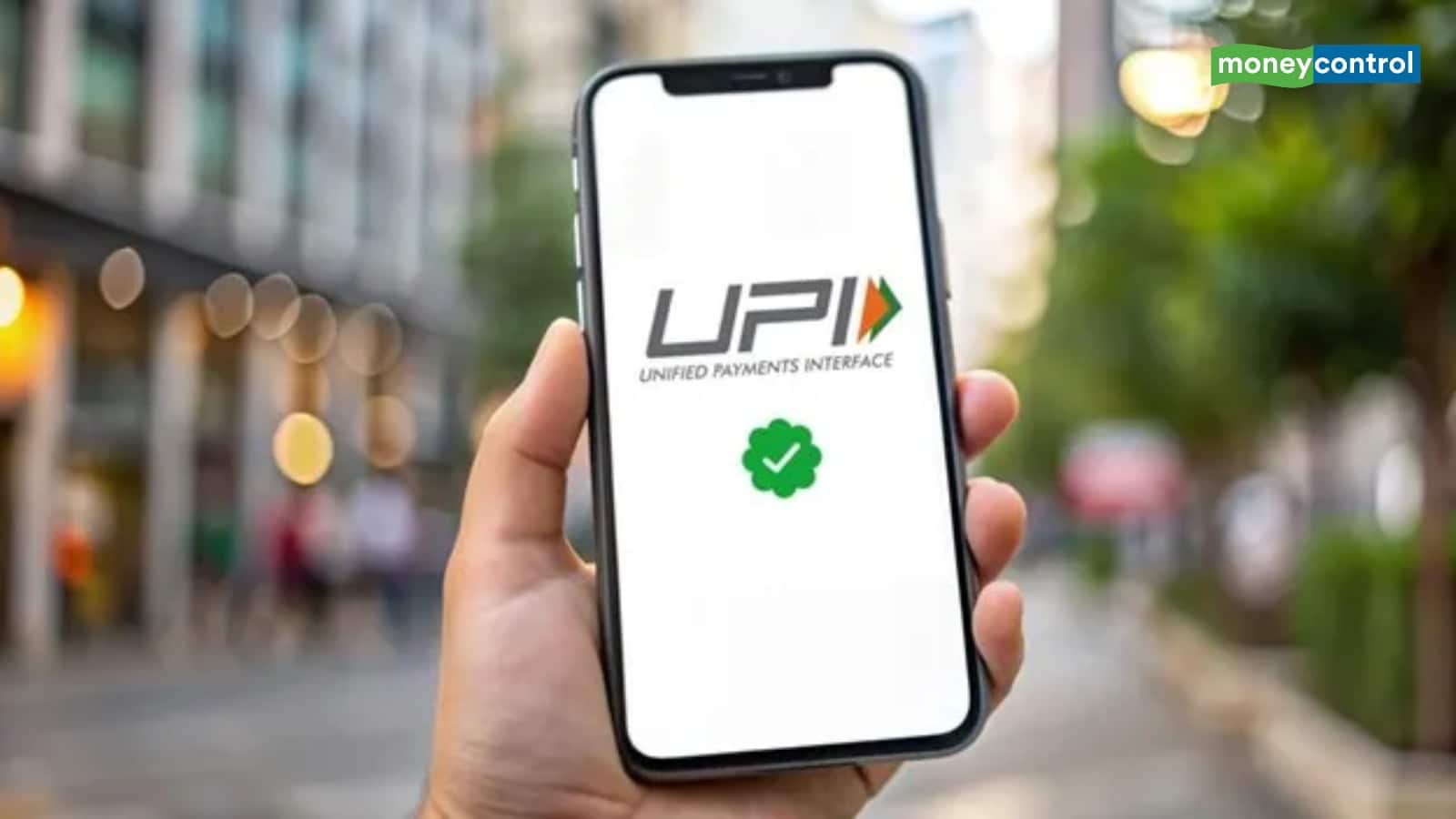 UPI से बड़े-बड़े पेमेंट अब होंगे और आसान! NPCI ने बढ़ाई लिमिट, आज 15 सितंबर से लागू हो गए हैं नियम