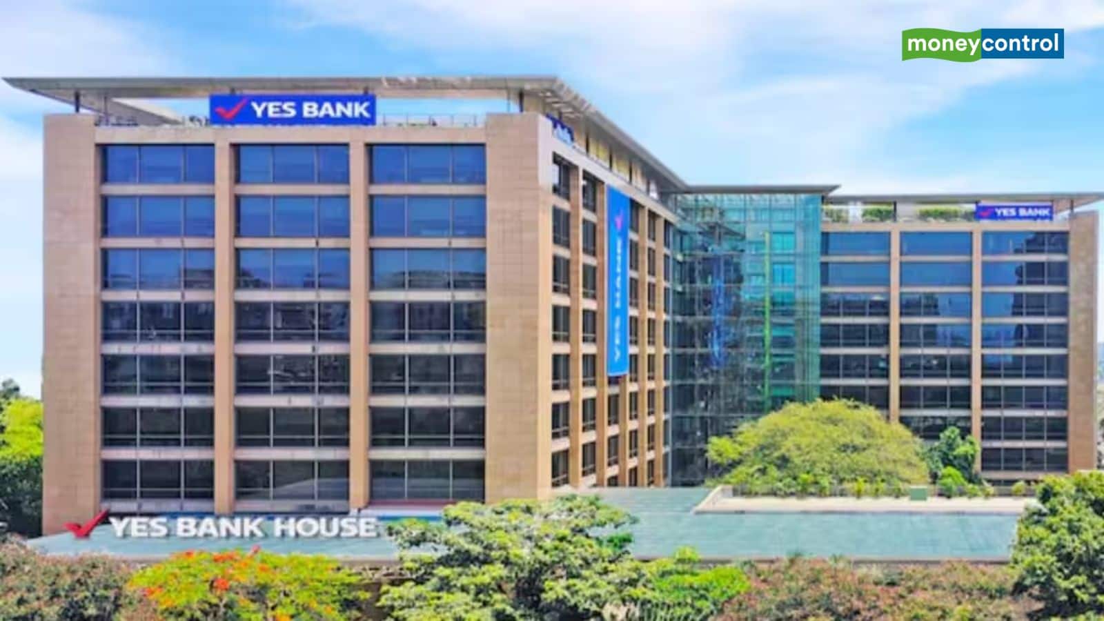 Yes Bank Q1 Results: यस बैंक का मुनाफा 59% बढ़ा, NII में भी उछाल; स्थिर रही एसेट क्वालिटी