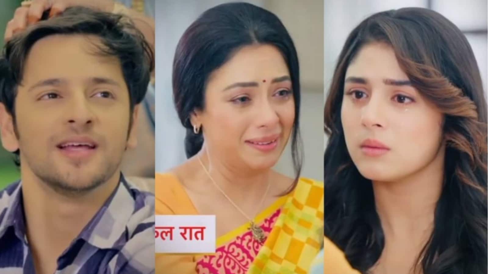 Anupama Spoiler: अपने ही हाथों से राही करेगी सब कुछ बर्बाद, प्रेम का भी छूट जाएगा साथ!