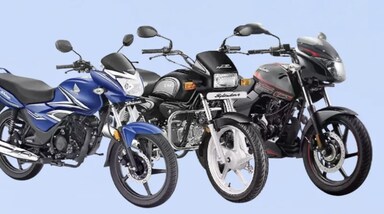 भारत में 100cc से लेकर 350cc वाली बाइक्स की जबरदस्त डिमांड है। हर महीने टू-व्हीलर कंपनियां अपनी सेल्स रिपोर्ट जारी करती हैं जिससे मार्केट में सबसे ज्यादा बिकने वाली बाइक्स का पता चलता है। इस बार भी कंपनियों ने रिपोर्ट जारी किया है जिसमें टॉप 5 बेस्ट सेलिंग बाइक्स के बारे में बताया गया है।

Top 5 Best Selling Bikes

1.	Hero Splendor
2.	Honda Shine
3.	Hero HF Deluxe
4.	Bajaj Pulsar
5.	TVS Apache