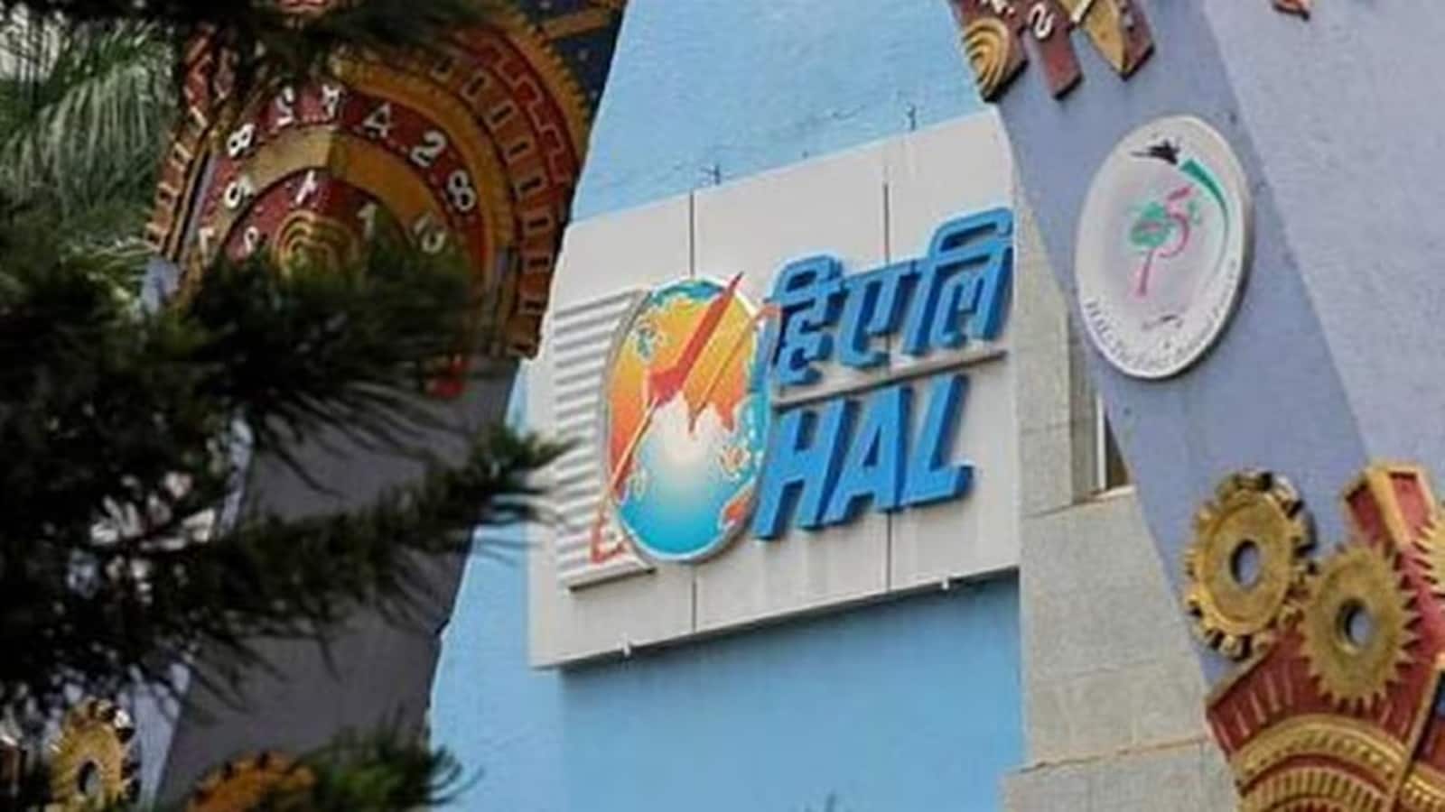 Defence Stocks: सीजफायर थाम देगी HAL के शेयरों की रफ्तार? जेपीमॉर्गन इस कारण अभी भी है बुलिश Defence Stocks: सीजफायर थाम देगी HAL के शेयरों की रफ्तार? जेपीमॉर्गन इस कारण अभी भी है बुलिश