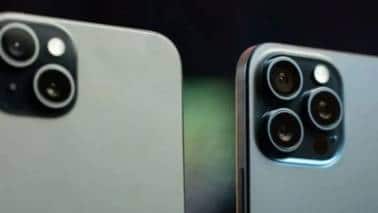 The price of iPhone 17 Pro Max can go up to ₹ 1,64,900, ie about ₹ 20,000 more than the previous generation. 