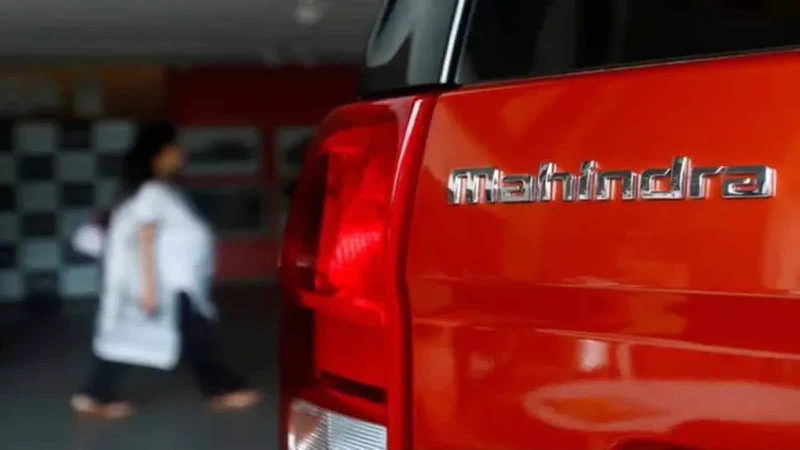 M&M Q1 Results: जून तिमाही में मुनाफा 24% बढ़ा, ऑपरेशंस से इनकम 22% उछली