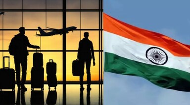 आने वाले अगस्त के महीने में भी ऐसा ही एक लॉन्ग वीकेंड आ रहा है, जिसमें लोग फ्राइडे से लेकर संडे तक की छुट्टी का मजा ले सकते हैं।
