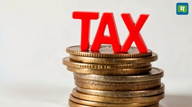 ITR Filing 2025: भारत में कई तरह की आमदनी ऐसी हैं जिन पर इनकम टैक्स नहीं लगता। 