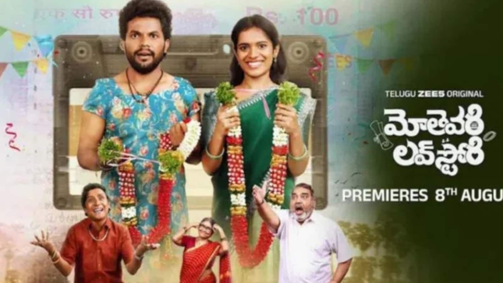  मोथेवरी लव स्टोरी-  तेलुगु सीरीज़ मोथेवरी लव स्टोरी तेलंगाना के दो युवाओं, पारशी और अनीता की कहानी बताती है, जो घर से भागने का फैसला करते हैं। यह सीरीज भी 8 अगस्त को स्ट्रीम होने वाली है।