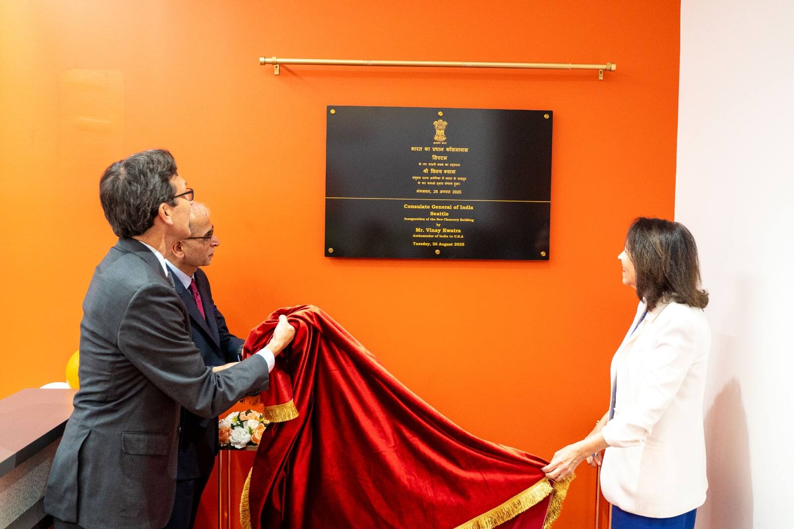India's Ambassador to the US, Vinay Quatra unveiled the inaugural plaque in the presence of Washington State Governor Bob Ferguson and Senator Maria Cantwell.