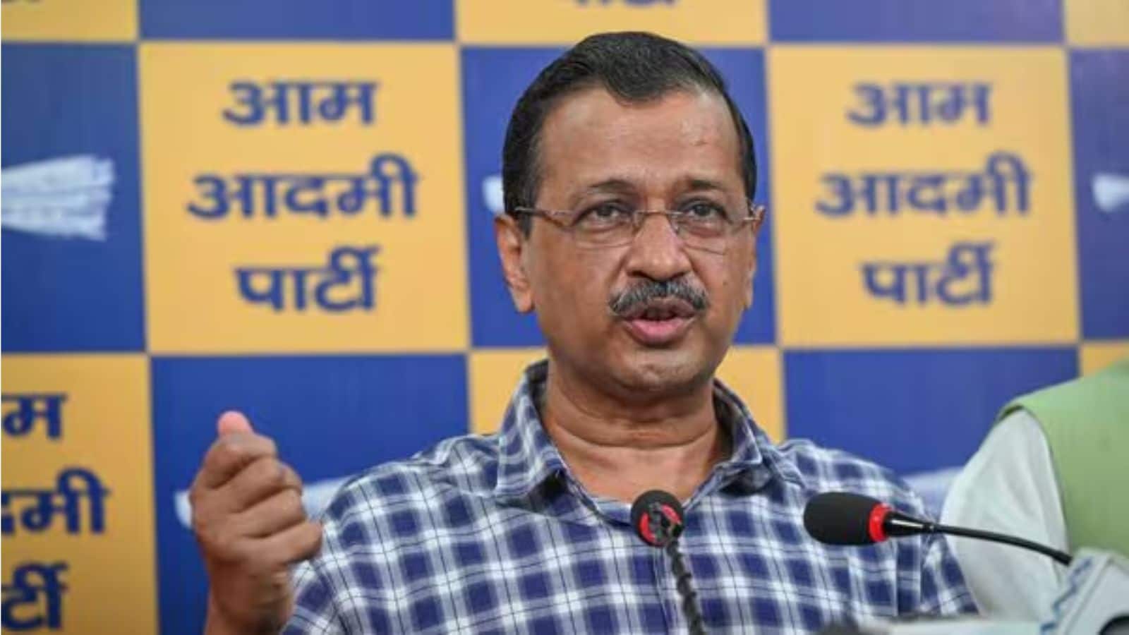 Arvind Kejriwal Bungalow: अरविंद केजरीवाल को दिल्ली में मिला नया सरकारी बंगला, अब लोधी एस्टेट आवास में रहेंगे AAP मुखिया