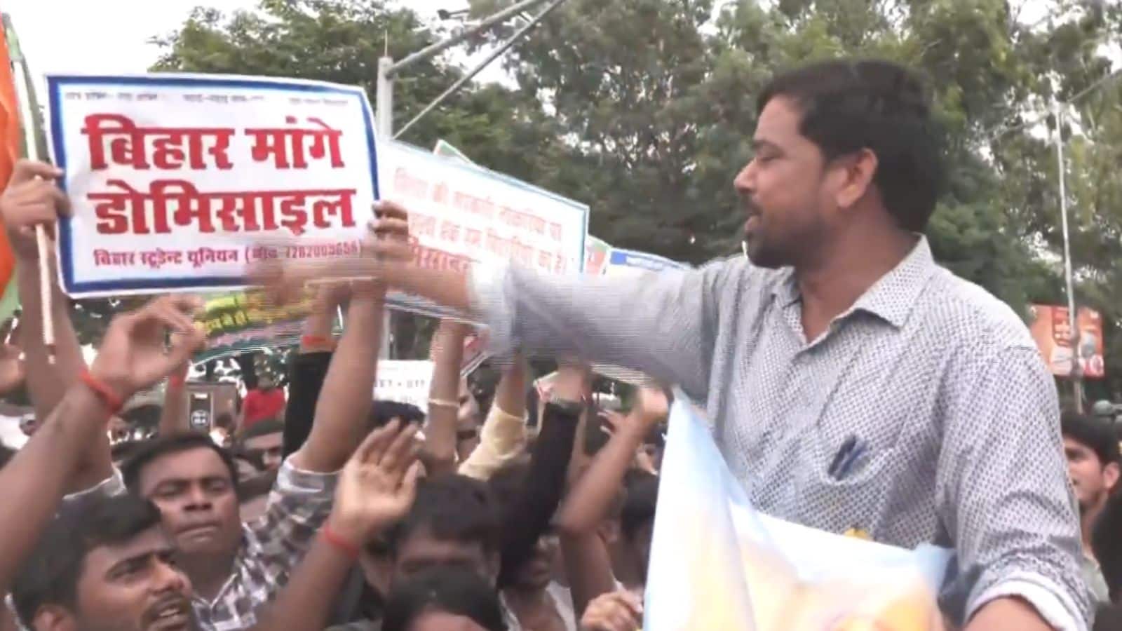 ‘डोमिसाइल नहीं तो वोट नहीं’! बिहार चुनाव से पहले डोमिसाइल नीति को लेकर छात्रों ने शुरू किया आंदोलन
