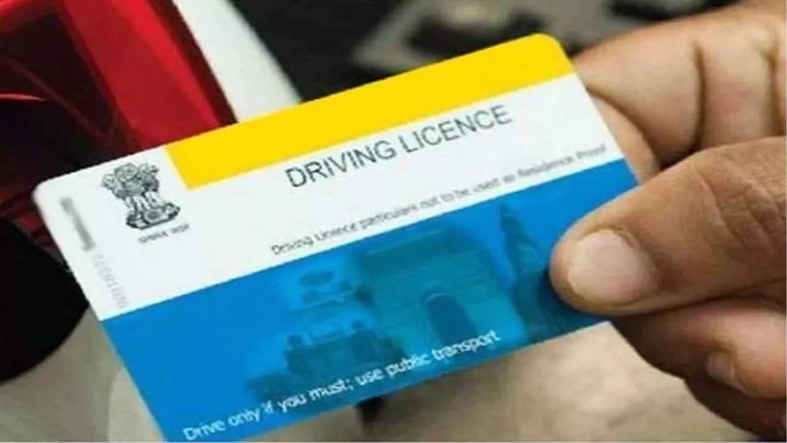 ड्राइविंग के दौरान इन खास बातों का रखें ध्यान, नहीं तो जब्त हो जाएगा लाइसेंस ड्राइविंग के दौरान इन खास बातों का रखें ध्यान, नहीं तो जब्त हो जाएगा लाइसेंस