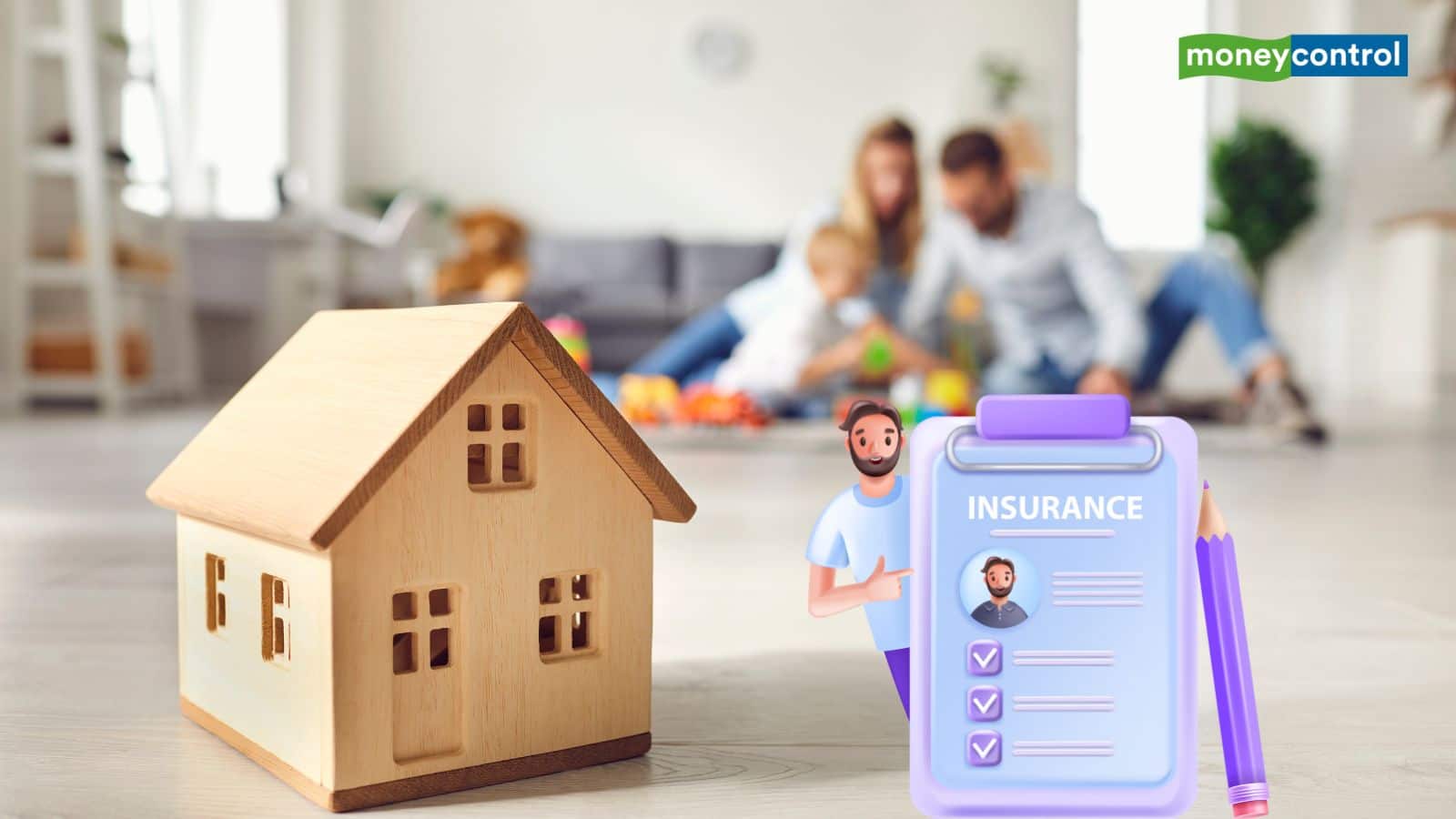 Home loan insurance: क्या होम लोन के साथ इंश्योरेंस लेना भी जरूरी है? क्या कहते हैं सरकार के नियम