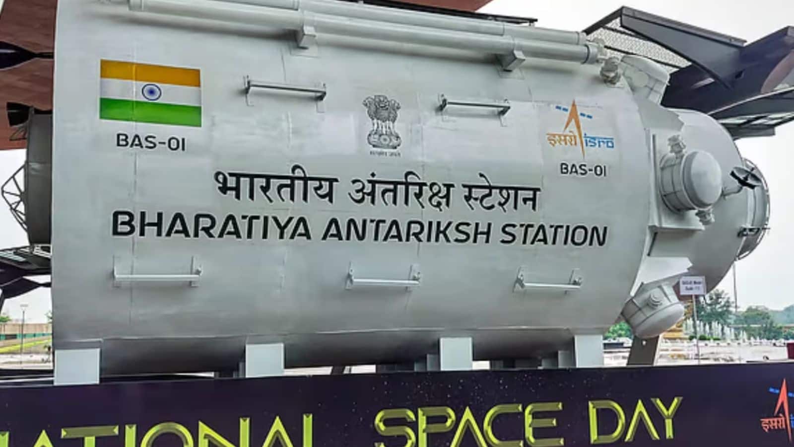Indian Space Staion